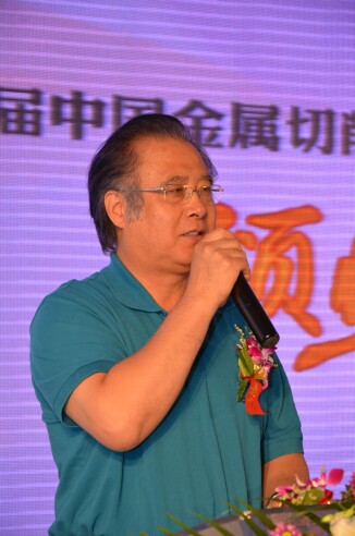 1中國模具工業(yè)協(xié)會理事長、一汽模具制造有限公司總經(jīng)理褚克辛開獎“服務(wù)品牌金獎（外資組）”