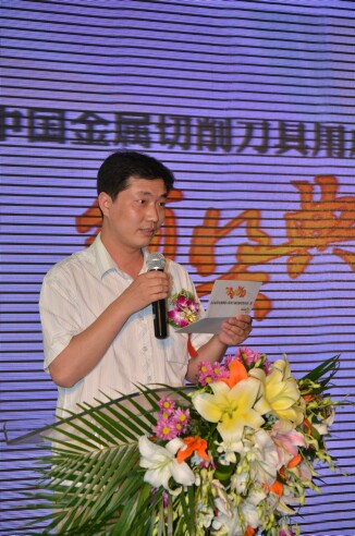 5富士康精密組件（北京）有限公司機加部課長郎耀武開獎“優(yōu)秀服務(wù)品牌（代理商組）”