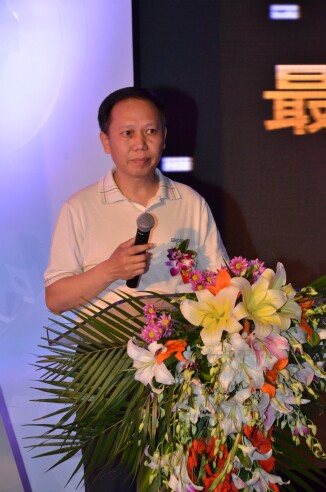 6中信重工重型機械股份有限公司工藝所主任王守平開獎“最具潛力服務(wù)品牌”
