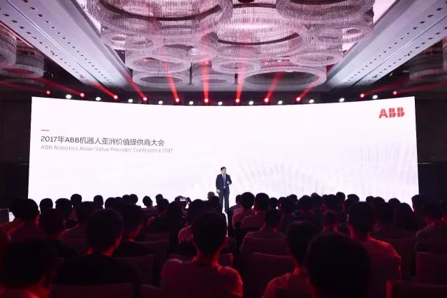 七百余人的大會(huì)，盛況空前