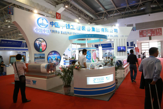 BICES 2015盾構機專區(qū)展示