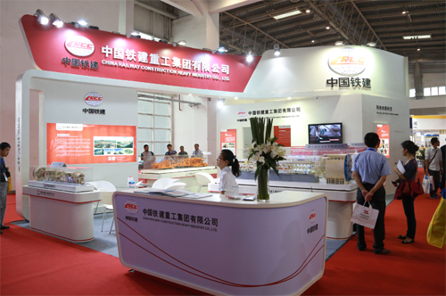 BICES 2015盾構機專區(qū)展示