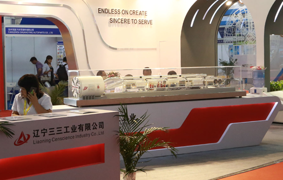 BICES 2015盾構機專區(qū)展示