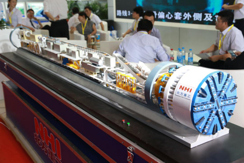 BICES 2015盾構機專區(qū)展示