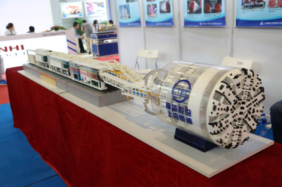  BICES 2015盾構機專區(qū)展示