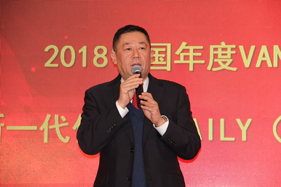 南京依維柯汽車有限公司總經(jīng)理楊軍虎發(fā)表獲獎感言