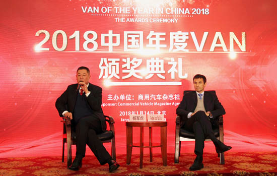 IVECO品牌亞太區(qū)總裁 Federico Bullo和南京依維柯汽車有限公司總經(jīng)理楊軍虎共同接受媒體采訪