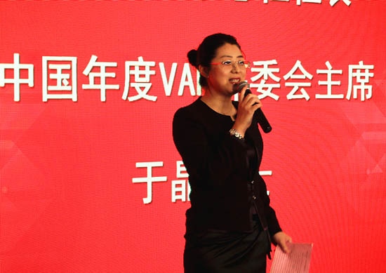 商用汽車雜志社社長、中國年度VAN評委會主席于晶致詞