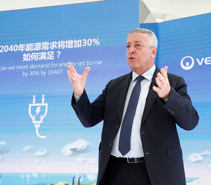 威立雅集團總裁兼首席執(zhí)行官安東尼?弗雷羅（Antoine Frérot）