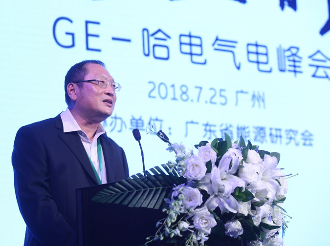 廣東省能源研究會(huì)副理事長曾樂民
