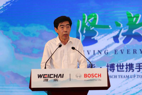 國家發(fā)改委資源節(jié)約和環(huán)境保護司司長任樹本
