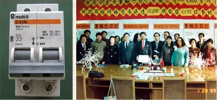 中國首個獲得國際認證的斷路器產(chǎn)品