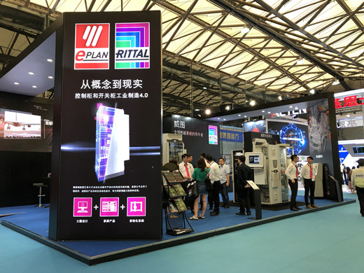 威圖參加2019上海國際工業(yè)裝配與傳輸技術(shù)展覽會