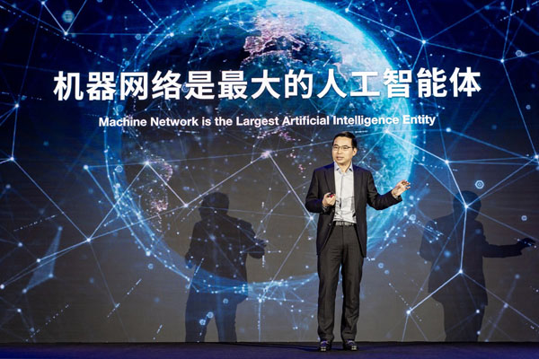 遠(yuǎn)景科技集團(tuán)CEO張雷