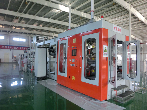 國(guó)印機(jī)械FFS重膜包裝印刷成型機(jī)組