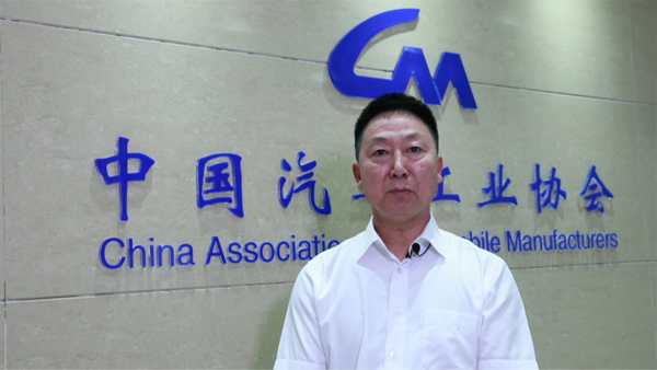 中國(guó)汽車(chē)工業(yè)協(xié)會(huì)常務(wù)副會(huì)長(zhǎng)兼秘書(shū)長(zhǎng) 付炳鋒