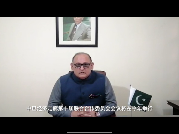 巴基斯坦開伯爾-普赫?qǐng)D赫瓦省投資貿(mào)易委員會(huì)首席執(zhí)行官哈?！み_(dá)烏德·巴特
