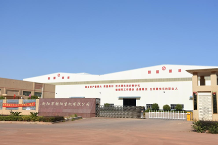 圖片來源：衡陽市朝陽重機有限公司