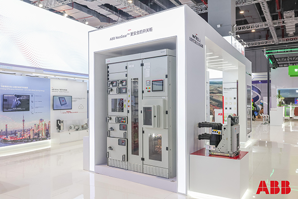 ABB NeoGear開關(guān)柜