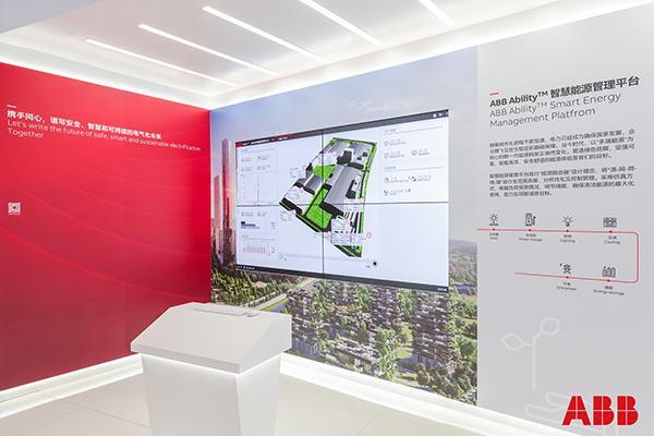 ABB ZEE600智慧能源管理中臺