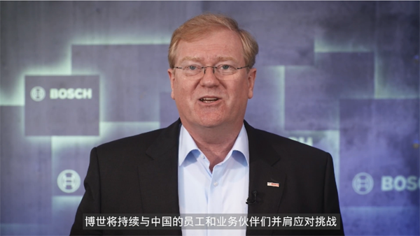 博世董事會(huì)主席史蒂凡·哈通