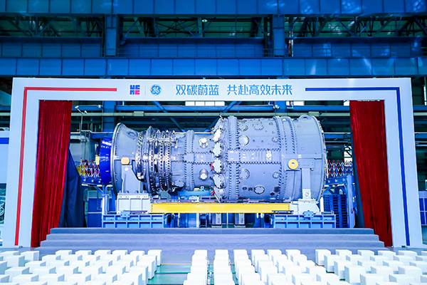 GE 9HA.01燃?xì)廨啓C(jī)