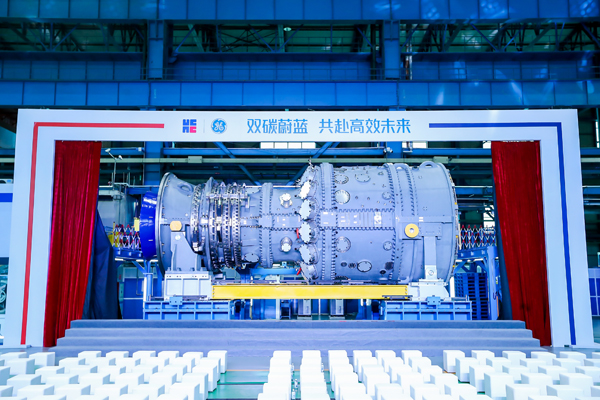 GE 9HA.01燃?xì)廨啓C(jī)