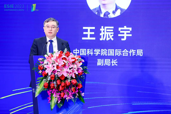 中國(guó)科學(xué)院國(guó)際合作局副局長(zhǎng) 王振宇