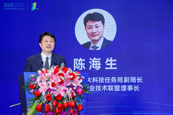 中國(guó)科學(xué)院重大科技任務(wù)局副局長(zhǎng)、中關(guān)村儲(chǔ)能產(chǎn)業(yè)技術(shù)聯(lián)盟理事長(zhǎng) 陳海生