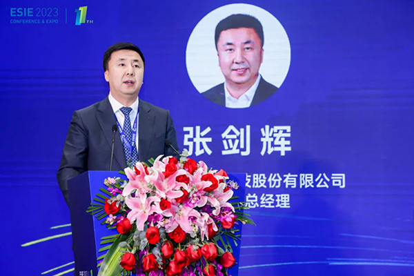 北京海博思創(chuàng)科技股份有限公司董事長(zhǎng)、總經(jīng)理 張劍輝
