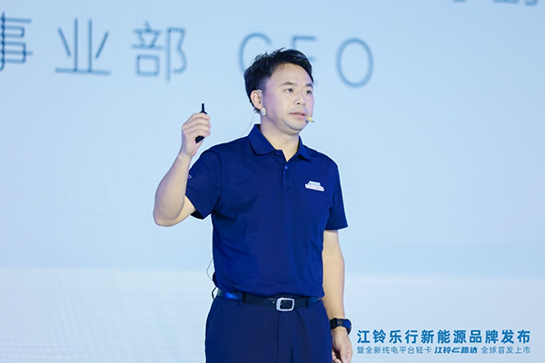 江鈴汽車副總裁、江鈴樂行新能源CEO吳曉軍