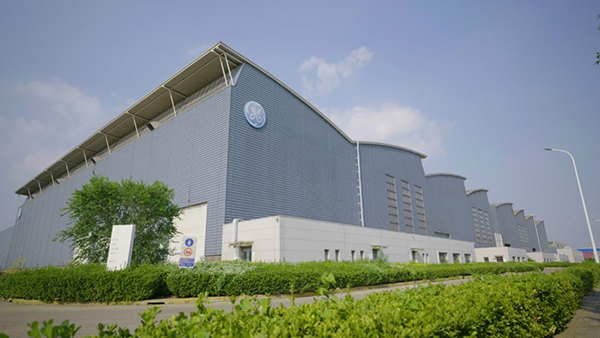GE Vernova天津水電生產(chǎn)基地