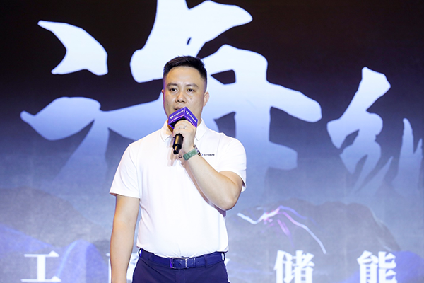 廈門(mén)海辰數(shù)能科技有限公司西南大區(qū)業(yè)務(wù)總監(jiān)盧冠聲在活動(dòng)現(xiàn)場(chǎng)發(fā)言