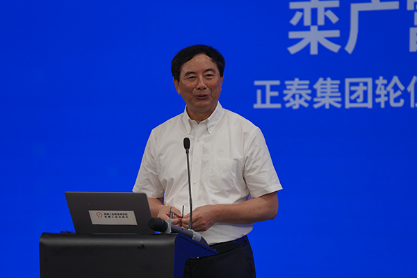 大賽冠名單位正泰集團(tuán)輪值總裁欒廣富發(fā)言