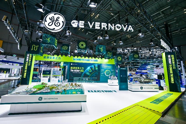 第七屆進博會GE Vernova展臺
